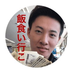 [LINEスタンプ] SKG初代スタンプ