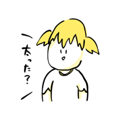 [LINEスタンプ] 小林ちゃんスタンプ