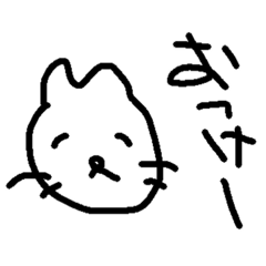 [LINEスタンプ] 落書き猫。［適当］ 