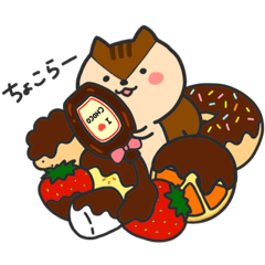 [LINEスタンプ] ゆるりすらいふ。〜ちょこほりっくver.〜