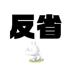 [LINEスタンプ] 猫2弾
