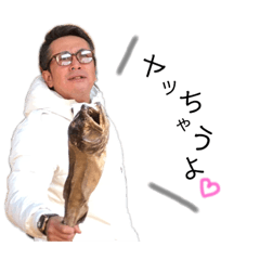 [LINEスタンプ] 我らがおにい