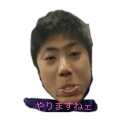 [LINEスタンプ] ともやの日常その1 