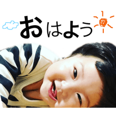 [LINEスタンプ] 壱之介