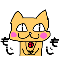 [LINEスタンプ] naka_neko 