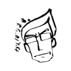 [LINEスタンプ] jinker00