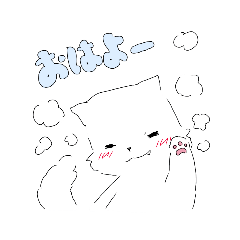 [LINEスタンプ] みぬたん(きまぐれ①) fetchpriority=high