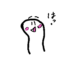 [LINEスタンプ] 恐竜くん可愛い 