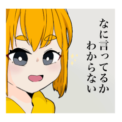 [LINEスタンプ] かわいいおんなのこスタンプvol.1 