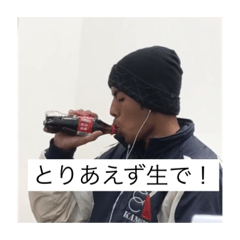 [LINEスタンプ] 鳥メロ海賊団 fetchpriority=high