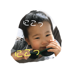 [LINEスタンプ] はやちゃんまん 