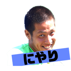 [LINEスタンプ] ほないくで