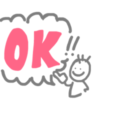 [LINEスタンプ] ガールアンドボーイ 