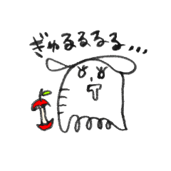 [LINEスタンプ] 一筆書きぞう3