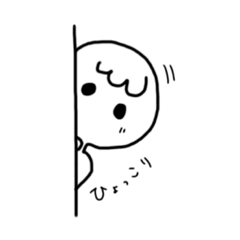 [LINEスタンプ] めいぐらくん。 