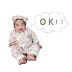 [LINEスタンプ] ゆあちゃん☆ 