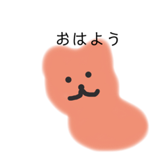 [LINEスタンプ] time 時間 時計スタンプの画像（メイン）