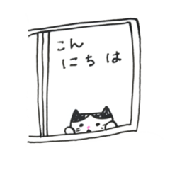 [LINEスタンプ] 白黒の猫