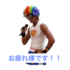 [LINEスタンプ] ライズマンのスタンプ 