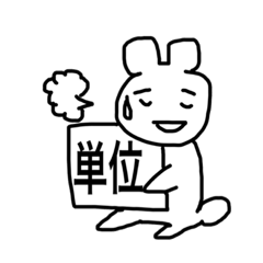 [LINEスタンプ] 学生みを感じるスタンプ