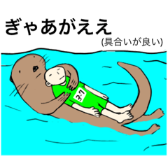 [LINEスタンプ] 川本三吉漫画 KSM スタンプ