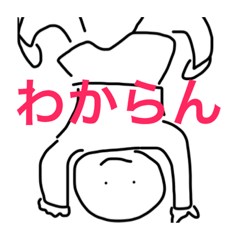 [LINEスタンプ] 雨にも風にも負けないゆるく頑張るスタンプ fetchpriority=high