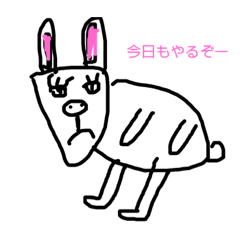 [LINEスタンプ] 動物、アニマル。これ手書きです！