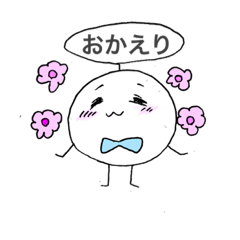 [LINEスタンプ] 思い届けるアンテナちゃん 