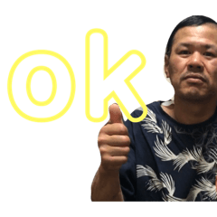 [LINEスタンプ] 普段使う言葉01