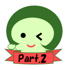 [LINEスタンプ] マスカットの「マスカッティー☆」Part2