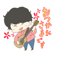 [LINEスタンプ] 高柴雅宏のぷにぷにスタンプ