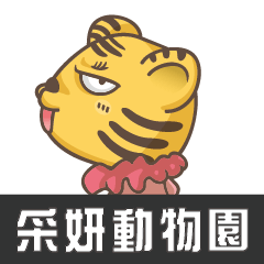 [LINEスタンプ] ベラ動物園 