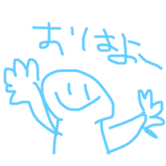 [LINEスタンプ] 私のスタンプップ