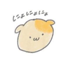[LINEスタンプ] 箱入り いぬっこ