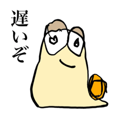 [LINEスタンプ] ひっかのすたんぷ2 