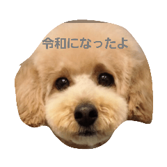 [LINEスタンプ] ト 