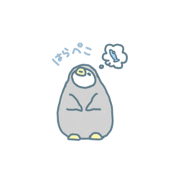 [LINEスタンプ] ペンギンライフストーリー第2弾