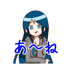 [LINEスタンプ] 友人Cスタンプ
