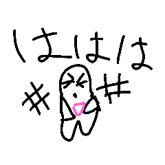 [LINEスタンプ] tiri- 