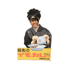 [LINEスタンプ] ウイリー(スタンプその2) fetchpriority=high