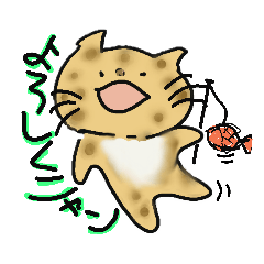 [LINEスタンプ] マーゴとミーゴ