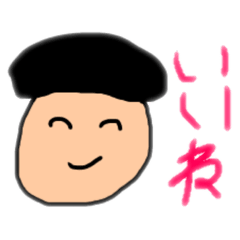[LINEスタンプ] 僕のらくがきスタンプ