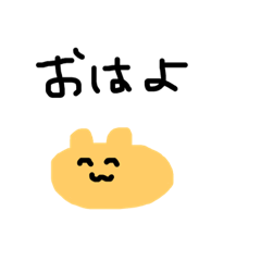 [LINEスタンプ] ハグ太郎スタンプ