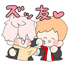 [LINEスタンプ] 素敵な男子高校生トゥー