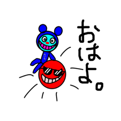 [LINEスタンプ] れいむのスタンプ