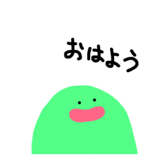 [LINEスタンプ] くだらない日常