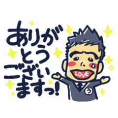 [LINEスタンプ] うっち～すたんぷベース