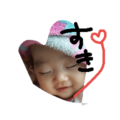 [LINEスタンプ] こーじやmcnkk