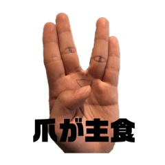 [LINEスタンプ] ユビーさん