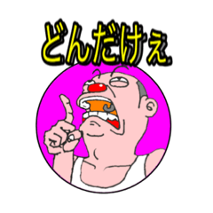 [LINEスタンプ] 情熱の赤いはな シーズン2
